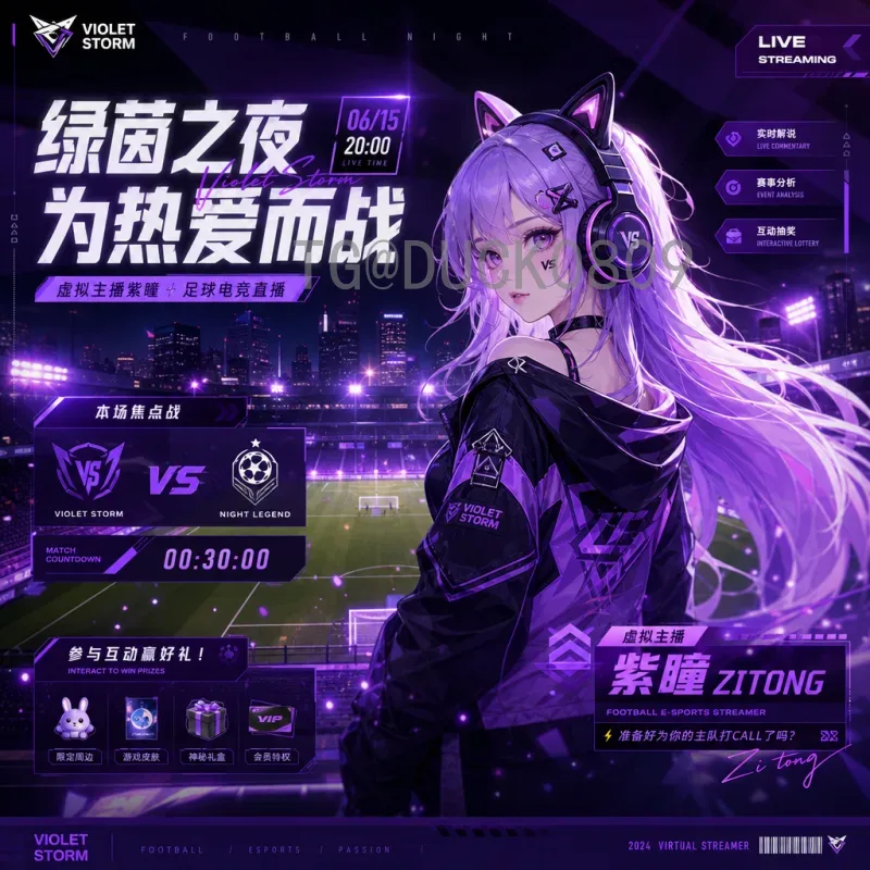 世界杯淘汰赛射手榜入口全解析：历届进球王与数据查询指南